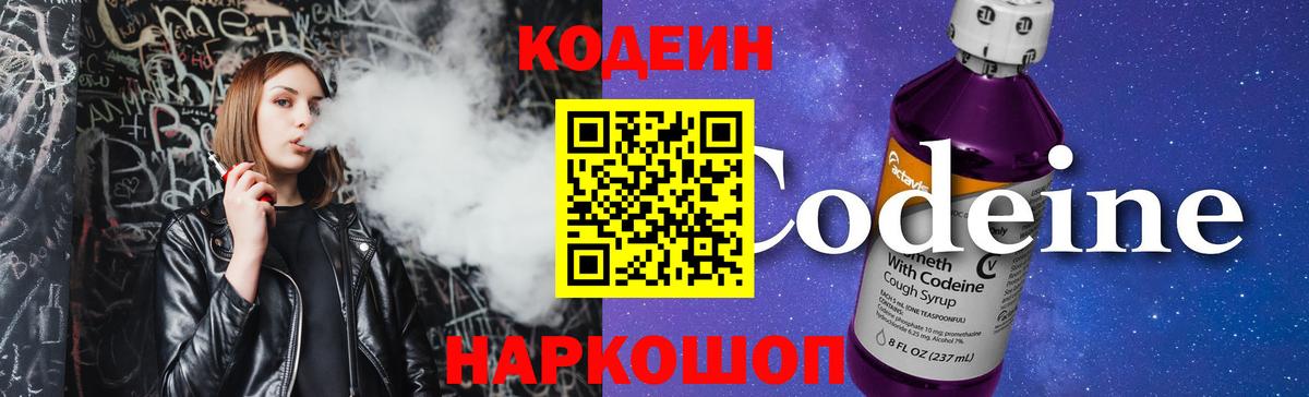 ГАШ Надым