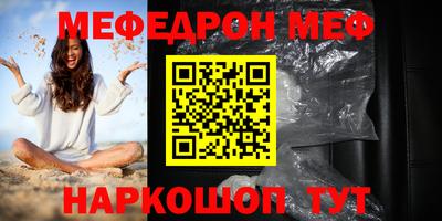 бошки Дубна