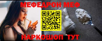 индика Донской