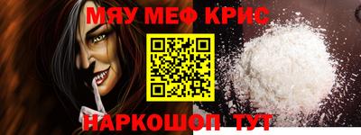 индика Донской
