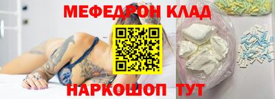 бошки Дубна