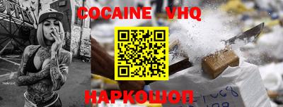 бошки Дубна