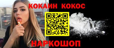 индика Донской