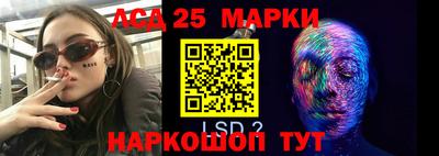 индика Донской