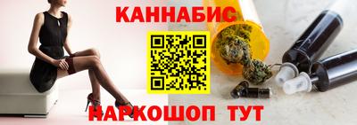 бошки Дубна