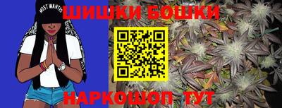 MESCALINE Донецк