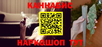 индика Донской