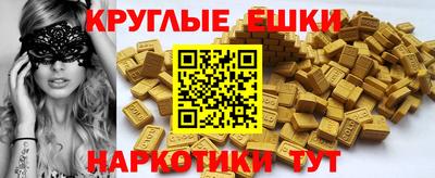 индика Донской