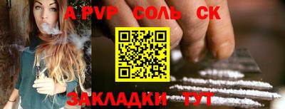 бошки Дубна
