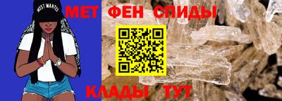 бошки Дубна