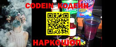 индика Донской