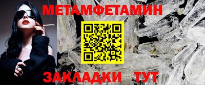 бошки Дубна