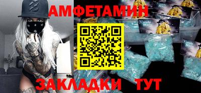 индика Донской