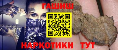 MESCALINE Донецк