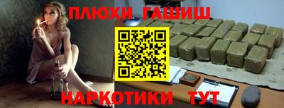 бошки Дубна