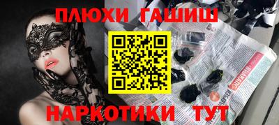 бошки Дубна