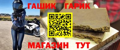 бошки Дубна