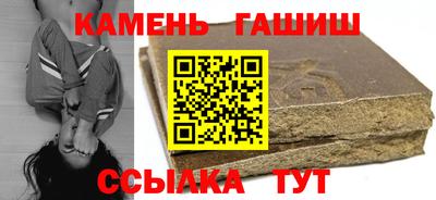 индика Донской