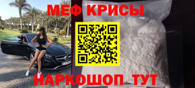 индика Донской