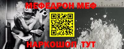 индика Донской