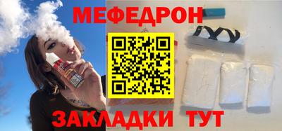 индика Донской