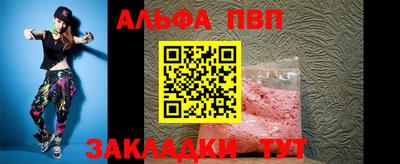 наркотики Свободный