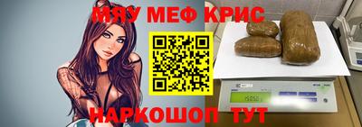 бошки Дубна